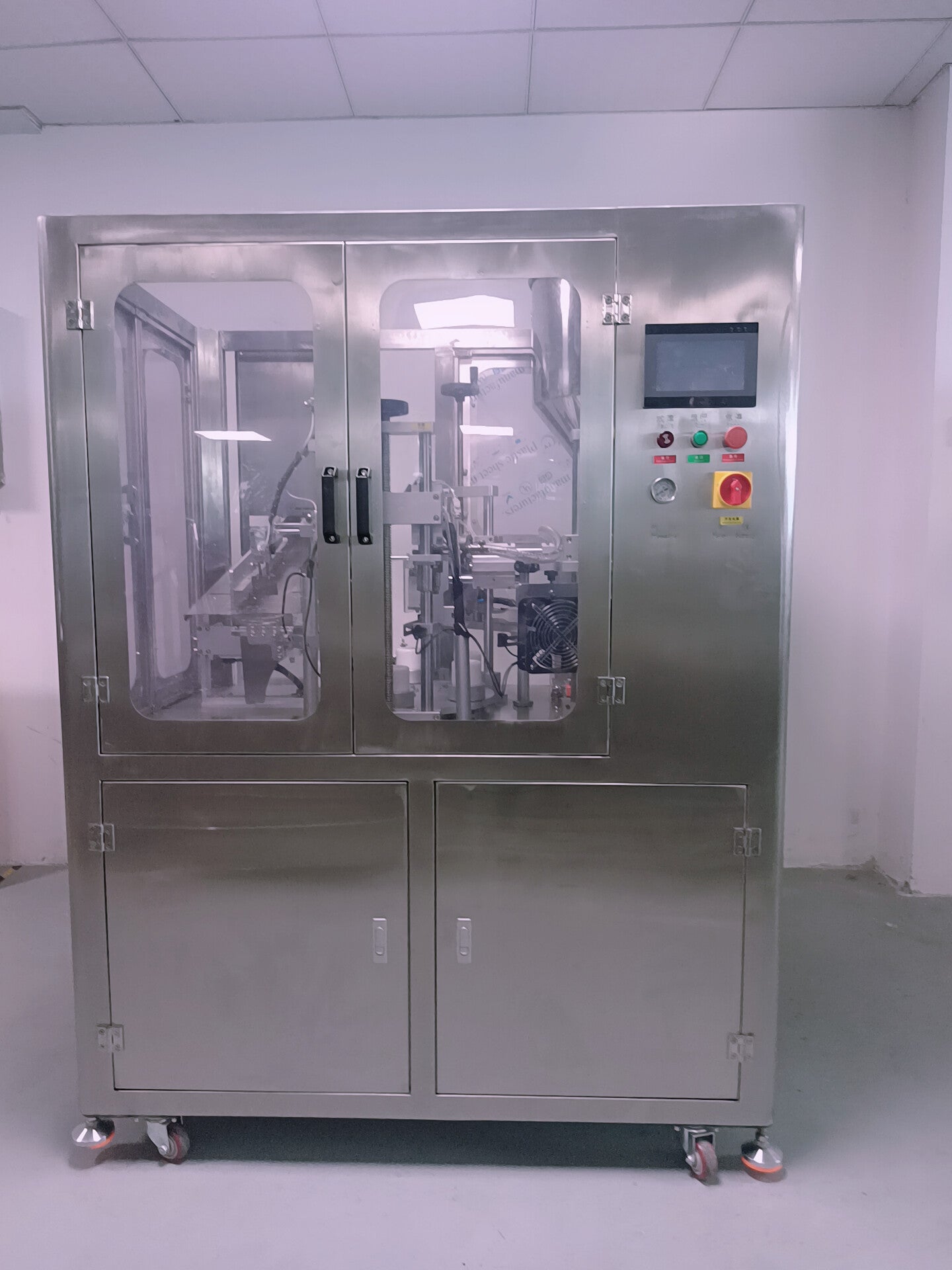 Auto tube filling and sealing machine
