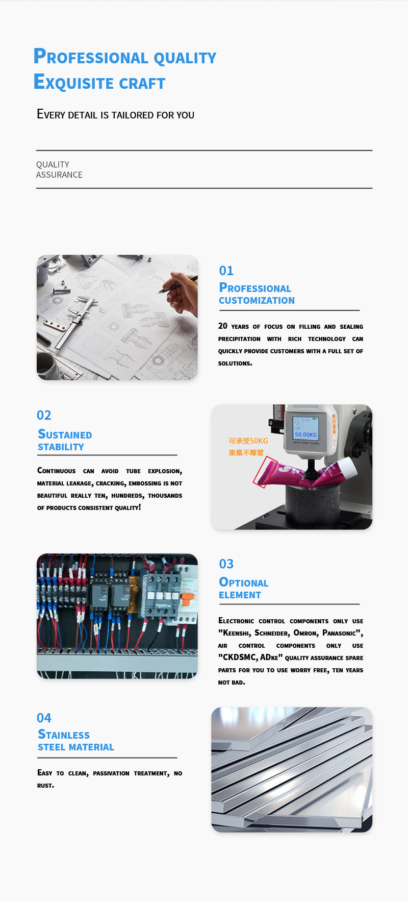 Sngle Station Tube Filling and Sealing Machine | For Cosmetic Cream, Ointment & Toothpaste | Changhaohuifeng