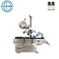 Desktop Round Bottle Labeling Machine | Automatic Round Vial Sticker Label Applicator | Changhao Huifeng