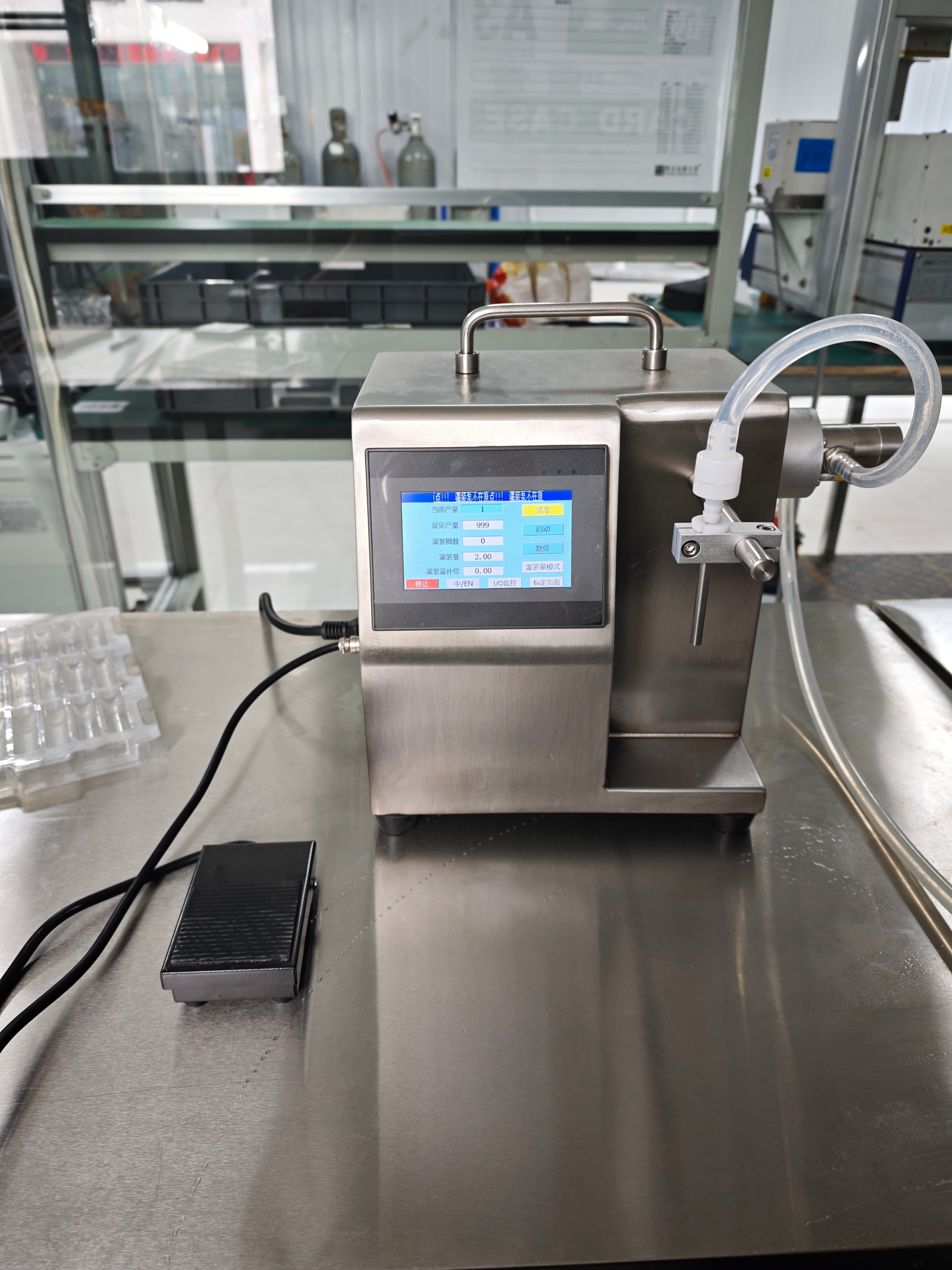 liquid filling machine Peristaltic Pump/Gear Pump/Ceramic Pump
