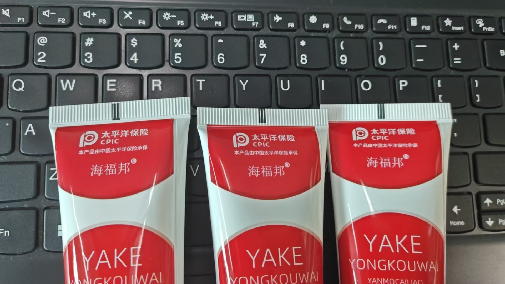 Case Study: Automatic Toothpaste TUBE Filling & Sealing Machine for Oral Care Manufacturer