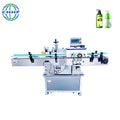 Automatic Vertical Round Bottle Labeling Machine, Full Wrap Self-Adhesive Sticker Label Applicator for Cosmetic, Pharma & Food Round Jars Changhaohuifeng
