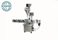 Inline Powder Filling Machine