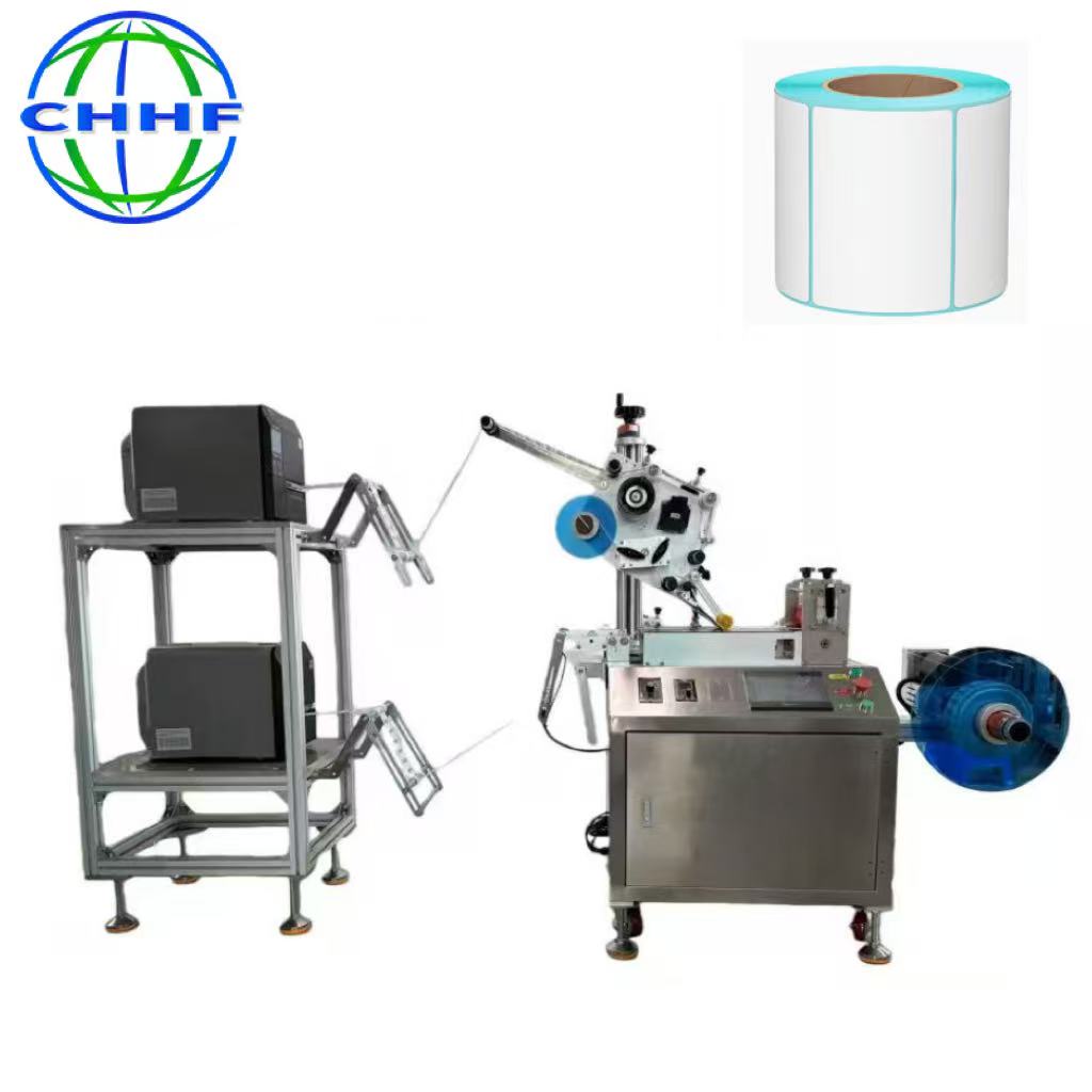 Double-head Roll-to-Roll Labeling Machine with Printing Function