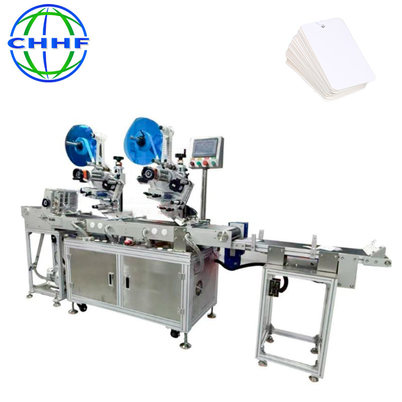 2-head Garment Hang Tag Labeling Machine, Dual-Station Hang Tag Sticker Label Applicator for Clothing, Bags & Shoe Paper Tags Changhaohuifeng | GDpackMFG
