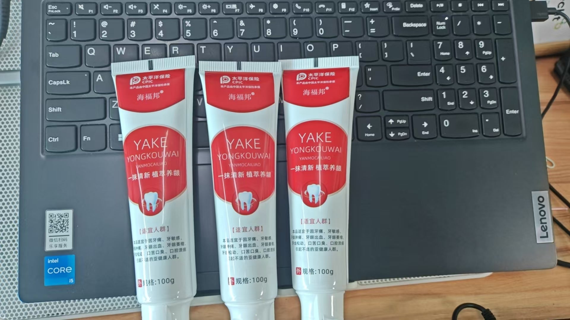 Case Study: Automatic Toothpaste TUBE Filling & Sealing Machine for Oral Care Manufacturer