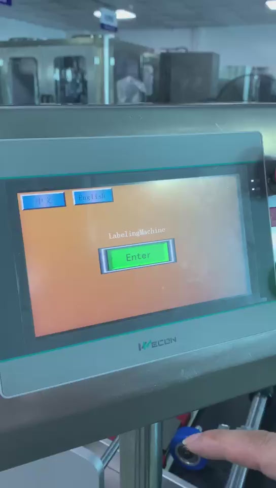 Case Study: Automatic Garment Hangtag Labeling Machine