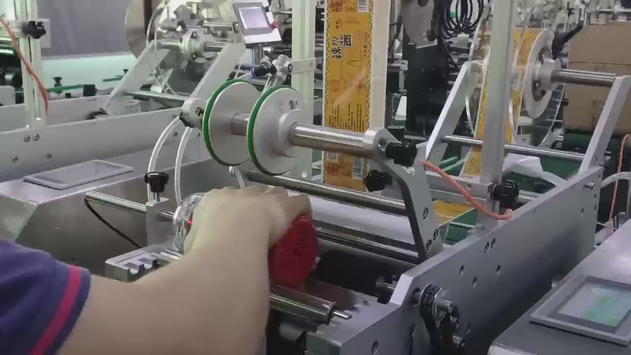 Semi-auto Round Labeler