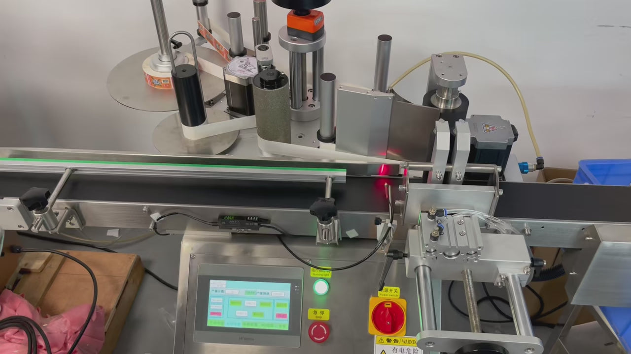 round labeling machine