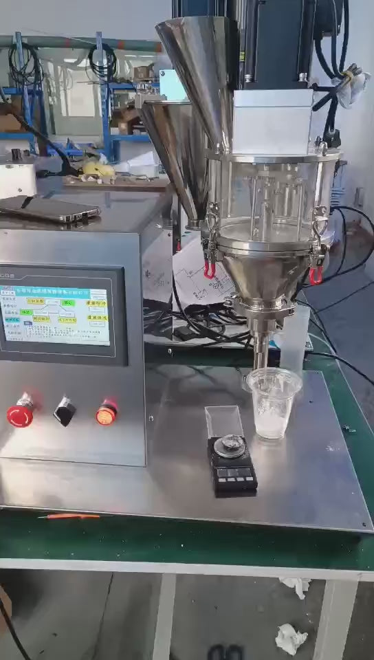 Powder Filling Machine