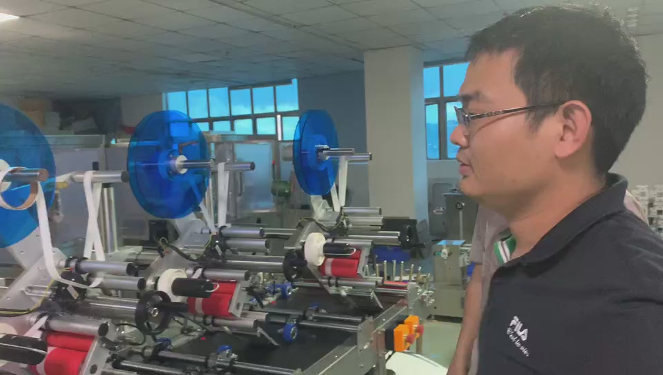 Case Study: Automatic Garment Hangtag Labeling Machine