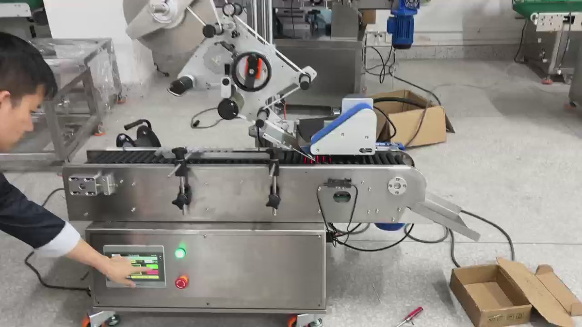 Desktop Round Bottle Labeling Machine | Automatic Round Vial Sticker Label Applicator | Changhao Huifeng